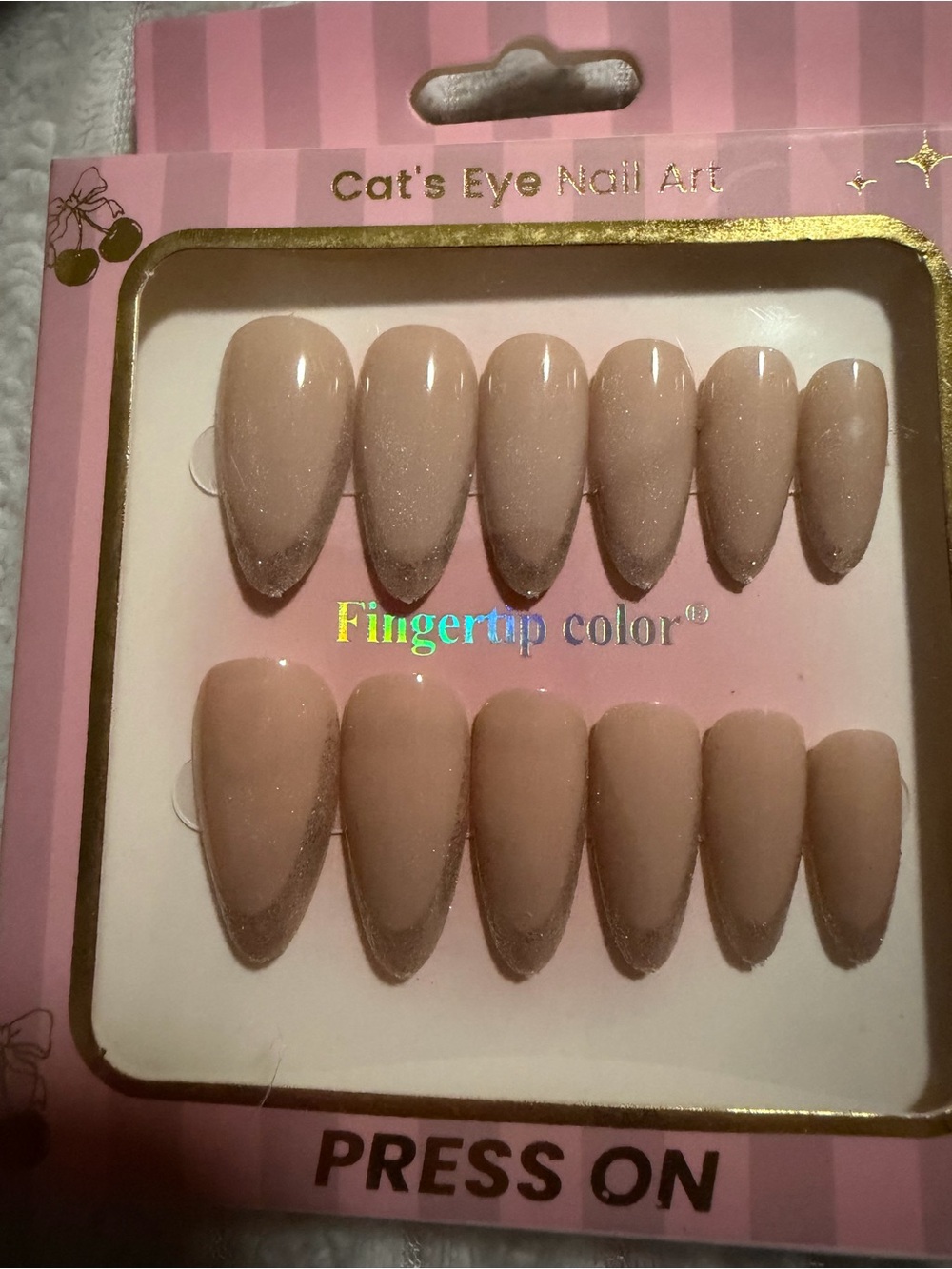 Cat's Eye Nude Press-On Nails – Neutral Beige Set